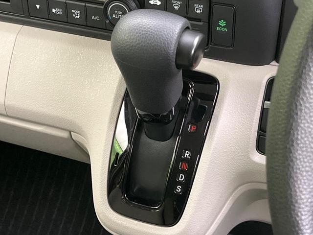 N-BOX ベースグレード ホンダセンシング 電動スライドドア アダプティブクルーズ 電動パーキングブレーキ ブレーキホールド LEDヘッド スマートキー クリアランスソナー オートエアコン ロールサンシェード アームレスト(22枚目)