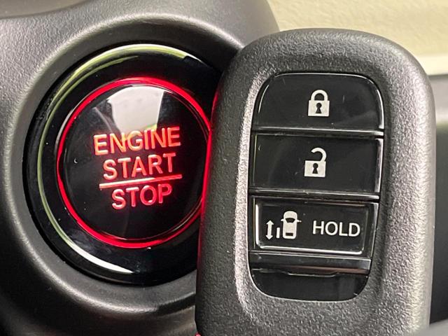 N-BOX ベースグレード ホンダセンシング 電動スライドドア アダプティブクルーズ 電動パーキングブレーキ ブレーキホールド LEDヘッド スマートキー クリアランスソナー オートエアコン ロールサンシェード アームレスト(23枚目)