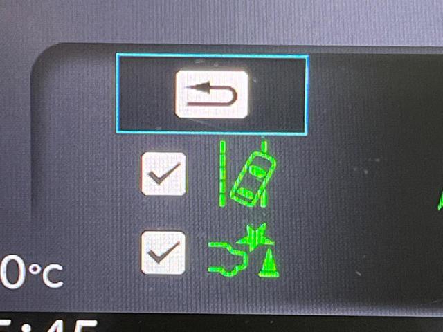 N-BOX ベースグレード ホンダセンシング 電動スライドドア アダプティブクルーズ 電動パーキングブレーキ ブレーキホールド LEDヘッド スマートキー クリアランスソナー オートエアコン ロールサンシェード アームレスト(26枚目)