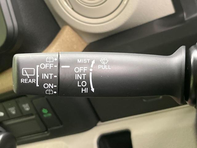 N-BOX ベースグレード ホンダセンシング 電動スライドドア アダプティブクルーズ 電動パーキングブレーキ ブレーキホールド LEDヘッド スマートキー クリアランスソナー オートエアコン ロールサンシェード アームレスト(27枚目)