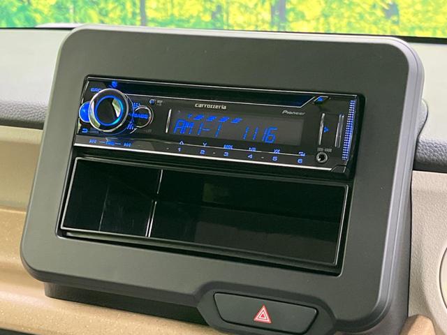 N-BOX ベースグレード ホンダセンシング 電動スライドドア アダプティブクルーズ 電動パーキングブレーキ ブレーキホールド LEDヘッド スマートキー クリアランスソナー オートエアコン ロールサンシェード アームレスト(30枚目)