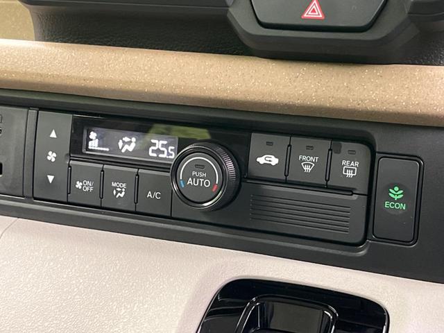 N-BOX ベースグレード ホンダセンシング 電動スライドドア アダプティブクルーズ 電動パーキングブレーキ ブレーキホールド LEDヘッド スマートキー クリアランスソナー オートエアコン ロールサンシェード アームレスト(32枚目)