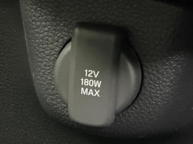 N-BOX ベースグレード ホンダセンシング 電動スライドドア アダプティブクルーズ 電動パーキングブレーキ ブレーキホールド LEDヘッド スマートキー クリアランスソナー オートエアコン ロールサンシェード アームレスト(36枚目)