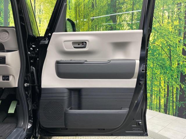 N-BOX ベースグレード ホンダセンシング 電動スライドドア アダプティブクルーズ 電動パーキングブレーキ ブレーキホールド LEDヘッド スマートキー クリアランスソナー オートエアコン ロールサンシェード アームレスト(43枚目)