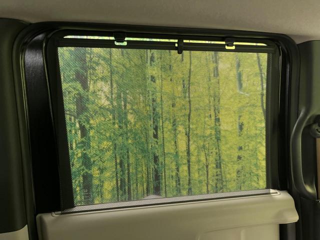 N-BOX ベースグレード ホンダセンシング 電動スライドドア アダプティブクルーズ 電動パーキングブレーキ ブレーキホールド LEDヘッド スマートキー クリアランスソナー オートエアコン ロールサンシェード アームレスト(45枚目)