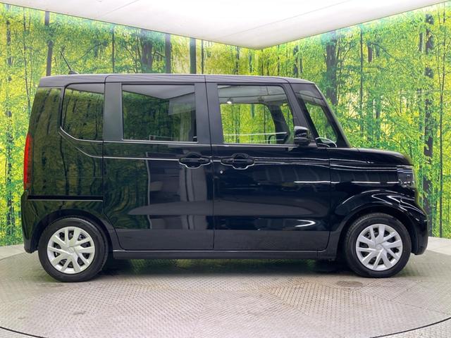 N-BOX ベースグレード ホンダセンシング 電動スライドドア アダプティブクルーズ 電動パーキングブレーキ ブレーキホールド LEDヘッド スマートキー クリアランスソナー オートエアコン ロールサンシェード アームレスト(48枚目)