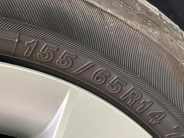 N-BOX ベースグレード ホンダセンシング 電動スライドドア アダプティブクルーズ 電動パーキングブレーキ ブレーキホールド LEDヘッド スマートキー クリアランスソナー オートエアコン ロールサンシェード アームレスト(52枚目)