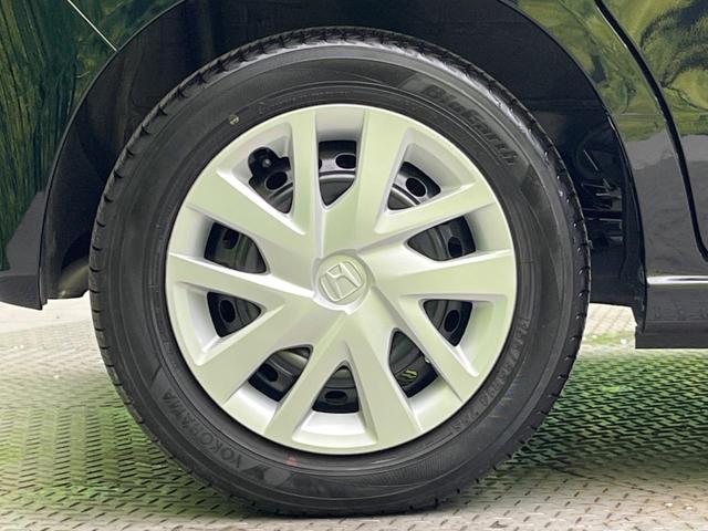 N-BOX ベースグレード ホンダセンシング 電動スライドドア アダプティブクルーズ 電動パーキングブレーキ ブレーキホールド LEDヘッド スマートキー クリアランスソナー オートエアコン ロールサンシェード アームレスト(53枚目)