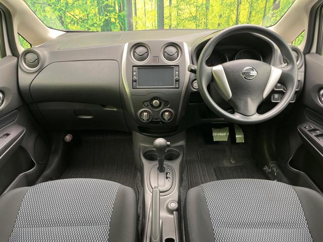 ノート X 純正ナビ バックカメラ ドラレコ Bluetooth CD フルセグ 電動格納ミラー 盗難防止装置 スマートキー オートライト プライバシーガラス 横滑り防止装置 ヘッドライトレベライザー(2枚目)