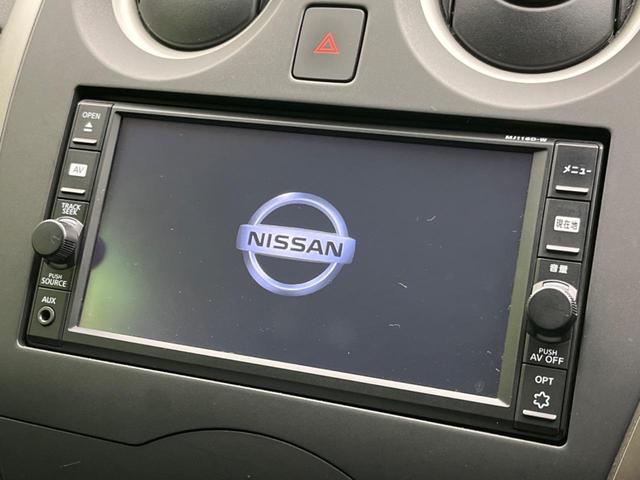 ノート X 純正ナビ バックカメラ ドラレコ Bluetooth CD フルセグ 電動格納ミラー 盗難防止装置 スマートキー オートライト プライバシーガラス 横滑り防止装置 ヘッドライトレベライザー(3枚目)