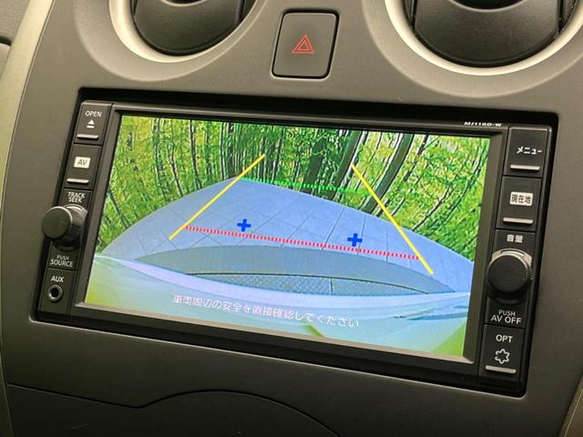 ノート X 純正ナビ バックカメラ ドラレコ Bluetooth CD フルセグ 電動格納ミラー 盗難防止装置 スマートキー オートライト プライバシーガラス 横滑り防止装置 ヘッドライトレベライザー(4枚目)