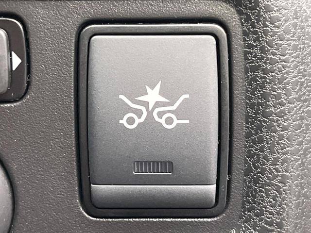 ノート X 純正ナビ バックカメラ ドラレコ Bluetooth CD フルセグ 電動格納ミラー 盗難防止装置 スマートキー オートライト プライバシーガラス 横滑り防止装置 ヘッドライトレベライザー(6枚目)