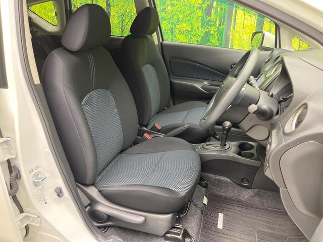 ノート X 純正ナビ バックカメラ ドラレコ Bluetooth CD フルセグ 電動格納ミラー 盗難防止装置 スマートキー オートライト プライバシーガラス 横滑り防止装置 ヘッドライトレベライザー(8枚目)