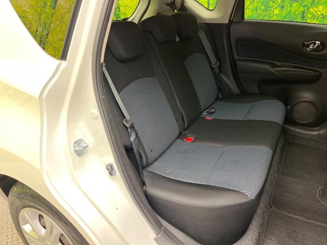 ノート X 純正ナビ バックカメラ ドラレコ Bluetooth CD フルセグ 電動格納ミラー 盗難防止装置 スマートキー オートライト プライバシーガラス 横滑り防止装置 ヘッドライトレベライザー(9枚目)