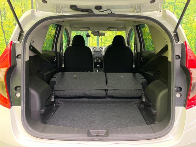 ノート X 純正ナビ バックカメラ ドラレコ Bluetooth CD フルセグ 電動格納ミラー 盗難防止装置 スマートキー オートライト プライバシーガラス 横滑り防止装置 ヘッドライトレベライザー(10枚目)