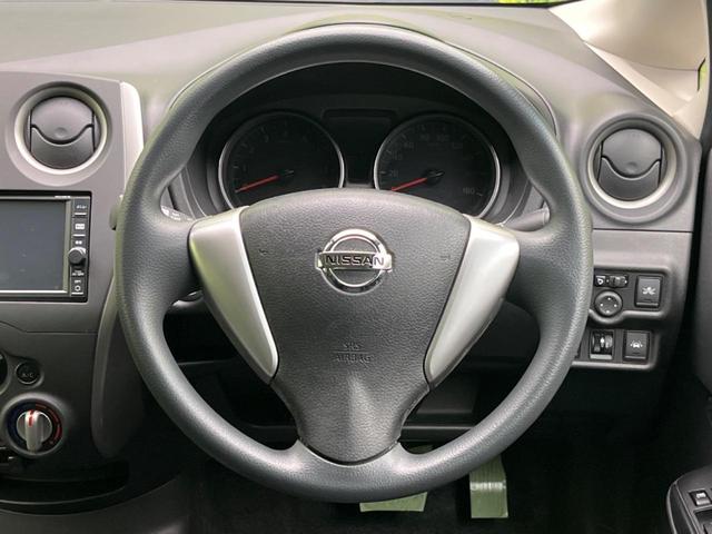 ノート X 純正ナビ バックカメラ ドラレコ Bluetooth CD フルセグ 電動格納ミラー 盗難防止装置 スマートキー オートライト プライバシーガラス 横滑り防止装置 ヘッドライトレベライザー(11枚目)