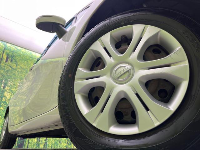 ノート X 純正ナビ バックカメラ ドラレコ Bluetooth CD フルセグ 電動格納ミラー 盗難防止装置 スマートキー オートライト プライバシーガラス 横滑り防止装置 ヘッドライトレベライザー(13枚目)