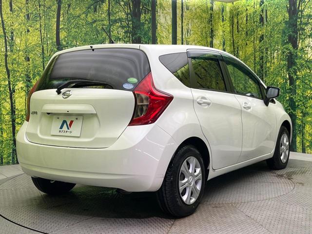 ノート X 純正ナビ バックカメラ ドラレコ Bluetooth CD フルセグ 電動格納ミラー 盗難防止装置 スマートキー オートライト プライバシーガラス 横滑り防止装置 ヘッドライトレベライザー(17枚目)