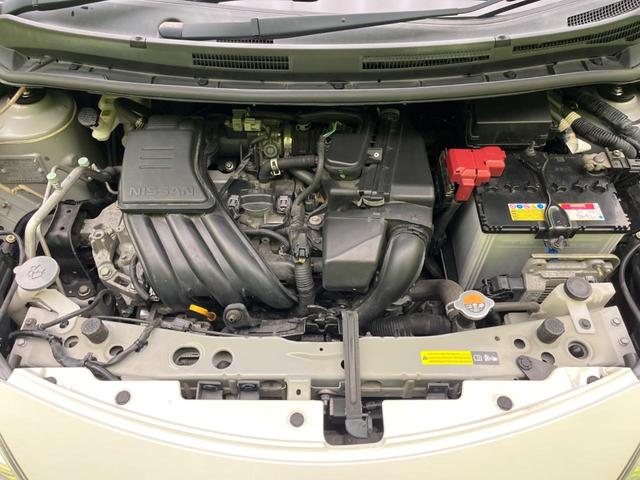 ノート X 純正ナビ バックカメラ ドラレコ Bluetooth CD フルセグ 電動格納ミラー 盗難防止装置 スマートキー オートライト プライバシーガラス 横滑り防止装置 ヘッドライトレベライザー(18枚目)