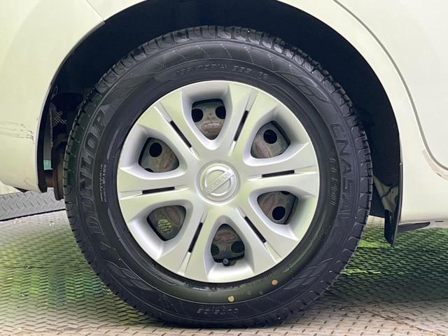 ノート X 純正ナビ バックカメラ ドラレコ Bluetooth CD フルセグ 電動格納ミラー 盗難防止装置 スマートキー オートライト プライバシーガラス 横滑り防止装置 ヘッドライトレベライザー(23枚目)