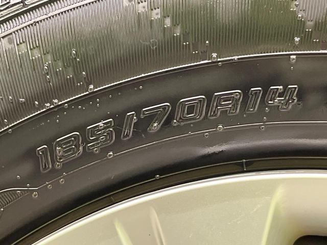 ノート X 純正ナビ バックカメラ ドラレコ Bluetooth CD フルセグ 電動格納ミラー 盗難防止装置 スマートキー オートライト プライバシーガラス 横滑り防止装置 ヘッドライトレベライザー(25枚目)