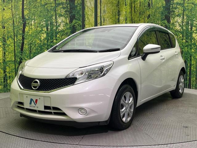 ノート X 純正ナビ バックカメラ ドラレコ Bluetooth CD フルセグ 電動格納ミラー 盗難防止装置 スマートキー オートライト プライバシーガラス 横滑り防止装置 ヘッドライトレベライザー(26枚目)