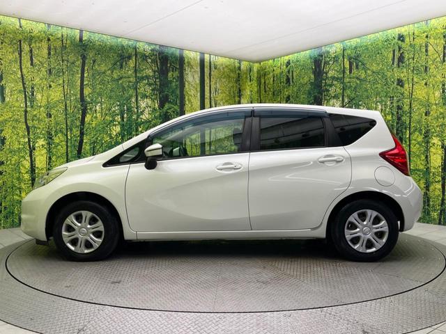 ノート X 純正ナビ バックカメラ ドラレコ Bluetooth CD フルセグ 電動格納ミラー 盗難防止装置 スマートキー オートライト プライバシーガラス 横滑り防止装置 ヘッドライトレベライザー(27枚目)