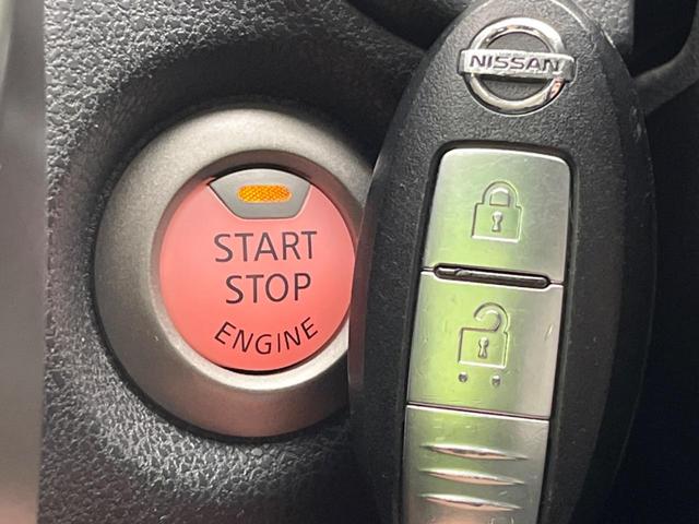 ノート X 純正ナビ バックカメラ ドラレコ Bluetooth CD フルセグ 電動格納ミラー 盗難防止装置 スマートキー オートライト プライバシーガラス 横滑り防止装置 ヘッドライトレベライザー(32枚目)