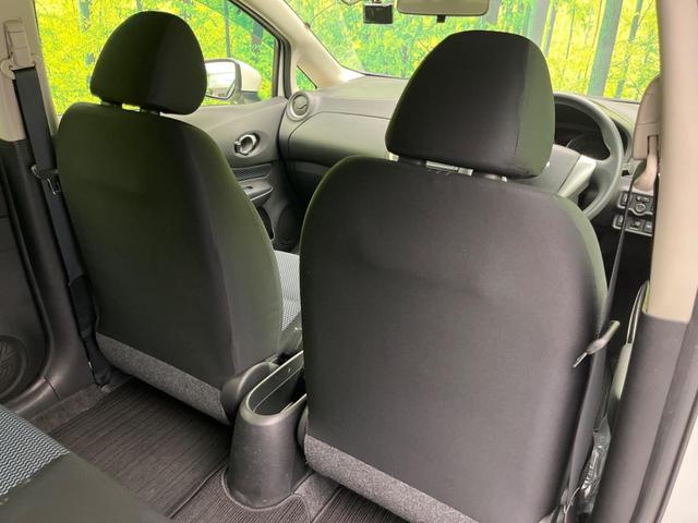 ノート X 純正ナビ バックカメラ ドラレコ Bluetooth CD フルセグ 電動格納ミラー 盗難防止装置 スマートキー オートライト プライバシーガラス 横滑り防止装置 ヘッドライトレベライザー(33枚目)