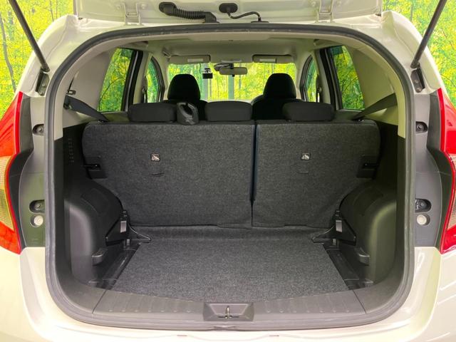 ノート X 純正ナビ バックカメラ ドラレコ Bluetooth CD フルセグ 電動格納ミラー 盗難防止装置 スマートキー オートライト プライバシーガラス 横滑り防止装置 ヘッドライトレベライザー(34枚目)