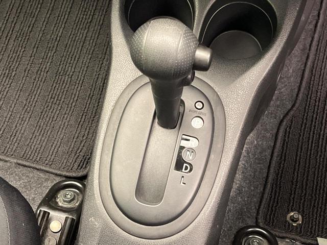 ノート X 純正ナビ バックカメラ ドラレコ Bluetooth CD フルセグ 電動格納ミラー 盗難防止装置 スマートキー オートライト プライバシーガラス 横滑り防止装置 ヘッドライトレベライザー(37枚目)