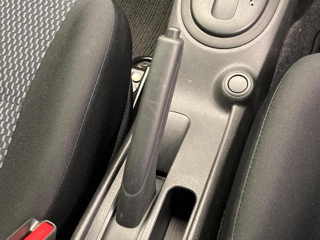 ノート X 純正ナビ バックカメラ ドラレコ Bluetooth CD フルセグ 電動格納ミラー 盗難防止装置 スマートキー オートライト プライバシーガラス 横滑り防止装置 ヘッドライトレベライザー(38枚目)