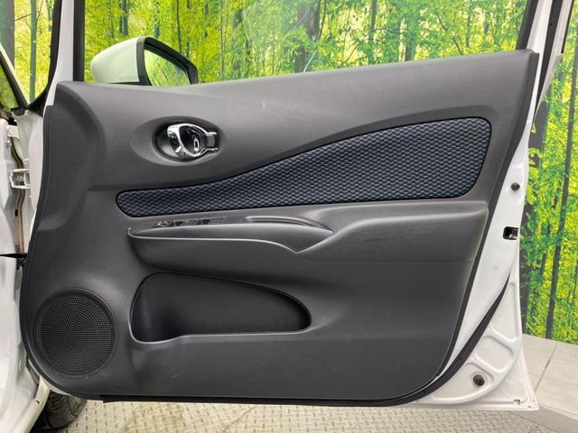 ノート X 純正ナビ バックカメラ ドラレコ Bluetooth CD フルセグ 電動格納ミラー 盗難防止装置 スマートキー オートライト プライバシーガラス 横滑り防止装置 ヘッドライトレベライザー(39枚目)