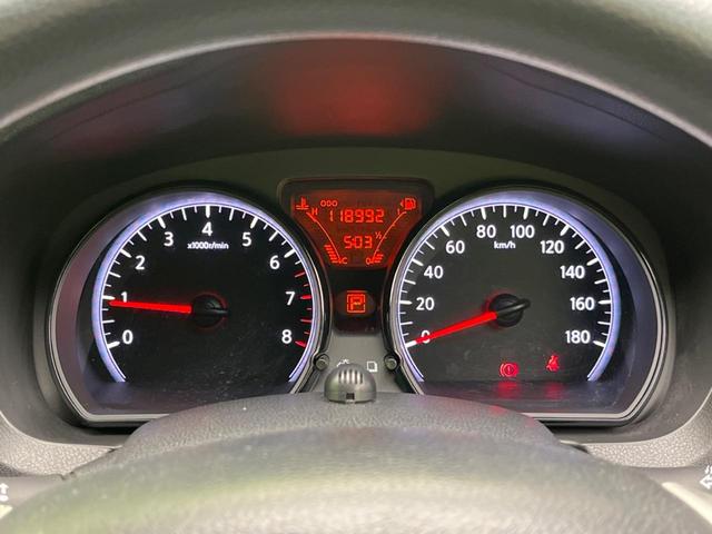 ノート X 純正ナビ バックカメラ ドラレコ Bluetooth CD フルセグ 電動格納ミラー 盗難防止装置 スマートキー オートライト プライバシーガラス 横滑り防止装置 ヘッドライトレベライザー(41枚目)