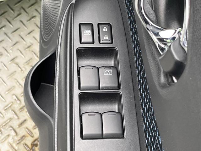 ノート X 純正ナビ バックカメラ ドラレコ Bluetooth CD フルセグ 電動格納ミラー 盗難防止装置 スマートキー オートライト プライバシーガラス 横滑り防止装置 ヘッドライトレベライザー(42枚目)