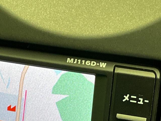 ノート X 純正ナビ バックカメラ ドラレコ Bluetooth CD フルセグ 電動格納ミラー 盗難防止装置 スマートキー オートライト プライバシーガラス 横滑り防止装置 ヘッドライトレベライザー(45枚目)