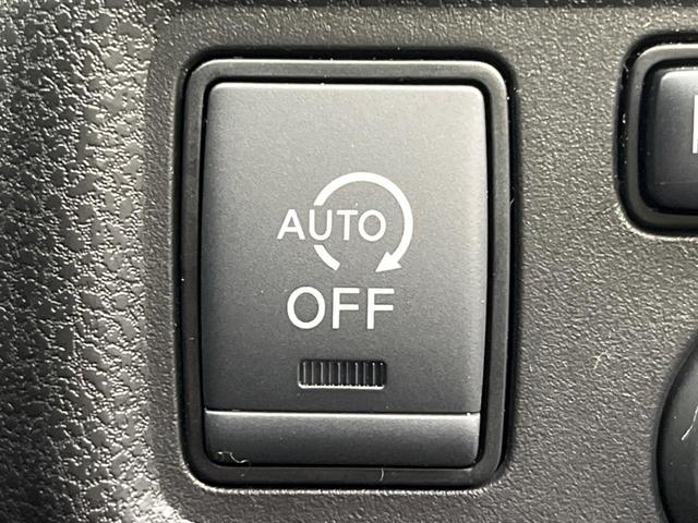 ノート X 純正ナビ バックカメラ ドラレコ Bluetooth CD フルセグ 電動格納ミラー 盗難防止装置 スマートキー オートライト プライバシーガラス 横滑り防止装置 ヘッドライトレベライザー(48枚目)