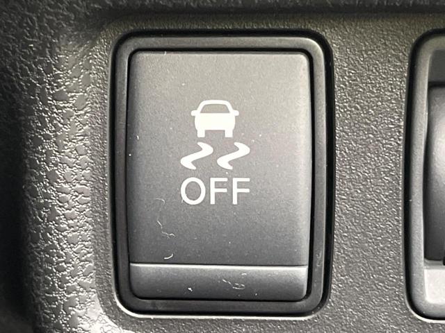 ノート X 純正ナビ バックカメラ ドラレコ Bluetooth CD フルセグ 電動格納ミラー 盗難防止装置 スマートキー オートライト プライバシーガラス 横滑り防止装置 ヘッドライトレベライザー(50枚目)