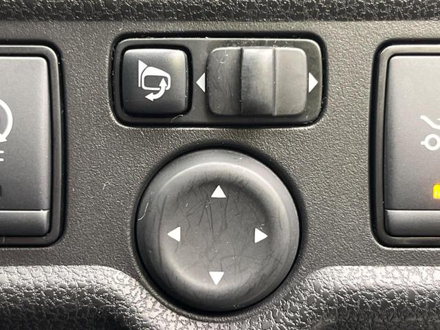 ノート X 純正ナビ バックカメラ ドラレコ Bluetooth CD フルセグ 電動格納ミラー 盗難防止装置 スマートキー オートライト プライバシーガラス 横滑り防止装置 ヘッドライトレベライザー(51枚目)