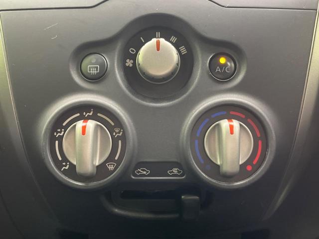 ノート X 純正ナビ バックカメラ ドラレコ Bluetooth CD フルセグ 電動格納ミラー 盗難防止装置 スマートキー オートライト プライバシーガラス 横滑り防止装置 ヘッドライトレベライザー(52枚目)