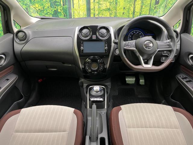 ノート ｅ－パワー　Ｘ　モード・プレミア　純正ＳＤナビ　全周囲カメラ　衝突被害軽減装置　禁煙車　コーナーセンサー　スマートキー　ＬＥＤヘッド　ＥＴＣ　オートライト　オートエアコン　純正１５インチアルミ　Ｂｌｕｅｔｏｏｔｈ　ＣＤ（2枚目）