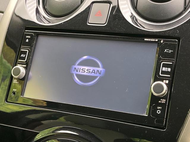 ノート ｅ－パワー　Ｘ　モード・プレミア　純正ＳＤナビ　全周囲カメラ　衝突被害軽減装置　禁煙車　コーナーセンサー　スマートキー　ＬＥＤヘッド　ＥＴＣ　オートライト　オートエアコン　純正１５インチアルミ　Ｂｌｕｅｔｏｏｔｈ　ＣＤ（3枚目）