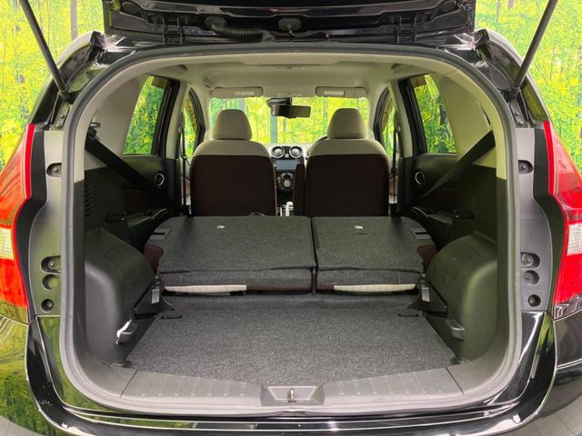 ノート ｅ－パワー　Ｘ　モード・プレミア　純正ＳＤナビ　全周囲カメラ　衝突被害軽減装置　禁煙車　コーナーセンサー　スマートキー　ＬＥＤヘッド　ＥＴＣ　オートライト　オートエアコン　純正１５インチアルミ　Ｂｌｕｅｔｏｏｔｈ　ＣＤ（10枚目）