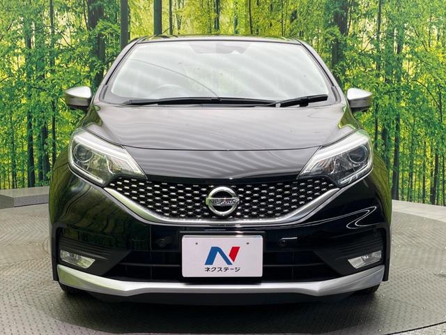 ノート ｅ－パワー　Ｘ　モード・プレミア　純正ＳＤナビ　全周囲カメラ　衝突被害軽減装置　禁煙車　コーナーセンサー　スマートキー　ＬＥＤヘッド　ＥＴＣ　オートライト　オートエアコン　純正１５インチアルミ　Ｂｌｕｅｔｏｏｔｈ　ＣＤ（14枚目）