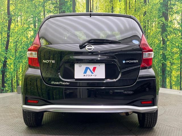 ノート ｅ－パワー　Ｘ　モード・プレミア　純正ＳＤナビ　全周囲カメラ　衝突被害軽減装置　禁煙車　コーナーセンサー　スマートキー　ＬＥＤヘッド　ＥＴＣ　オートライト　オートエアコン　純正１５インチアルミ　Ｂｌｕｅｔｏｏｔｈ　ＣＤ（15枚目）