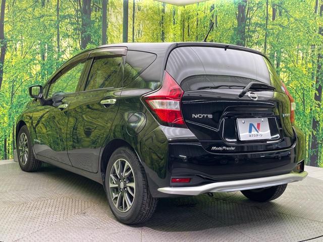 ノート ｅ－パワー　Ｘ　モード・プレミア　純正ＳＤナビ　全周囲カメラ　衝突被害軽減装置　禁煙車　コーナーセンサー　スマートキー　ＬＥＤヘッド　ＥＴＣ　オートライト　オートエアコン　純正１５インチアルミ　Ｂｌｕｅｔｏｏｔｈ　ＣＤ（25枚目）