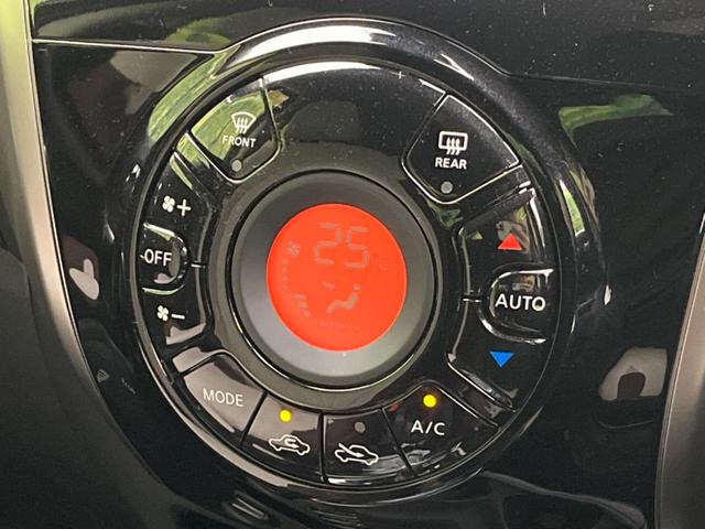 ノート ｅ－パワー　Ｘ　モード・プレミア　純正ＳＤナビ　全周囲カメラ　衝突被害軽減装置　禁煙車　コーナーセンサー　スマートキー　ＬＥＤヘッド　ＥＴＣ　オートライト　オートエアコン　純正１５インチアルミ　Ｂｌｕｅｔｏｏｔｈ　ＣＤ（51枚目）