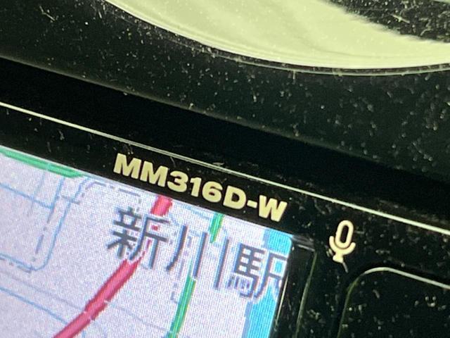 ノート ｅ－パワー　Ｘ　モード・プレミア　純正ＳＤナビ　全周囲カメラ　衝突被害軽減装置　禁煙車　コーナーセンサー　スマートキー　ＬＥＤヘッド　ＥＴＣ　オートライト　オートエアコン　純正１５インチアルミ　Ｂｌｕｅｔｏｏｔｈ　ＣＤ（52枚目）