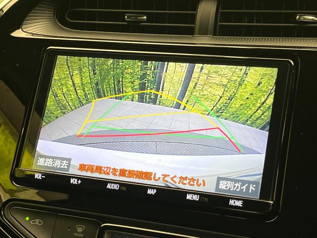 アクア Sスタイルブラック 純正9インチナビ バックカメラ 衝突被害軽減装置 禁煙車 コーナーセンサー スマートキー ETC2.0 オートハイビーム オートライト オートエアコン Bluetooth フルセグ(6枚目)