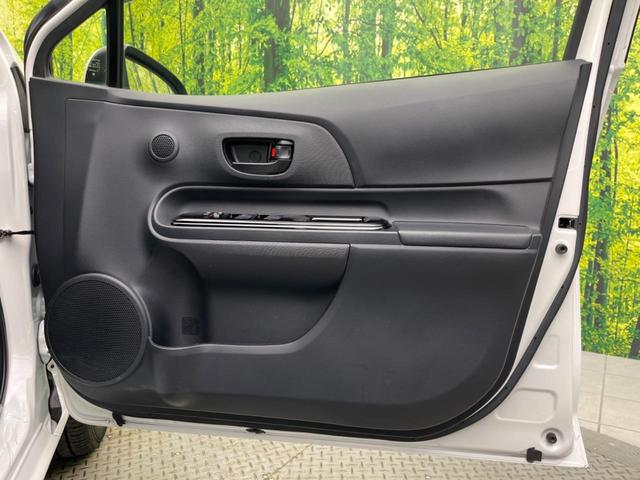 アクア Sスタイルブラック 純正9インチナビ バックカメラ 衝突被害軽減装置 禁煙車 コーナーセンサー スマートキー ETC2.0 オートハイビーム オートライト オートエアコン Bluetooth フルセグ(36枚目)